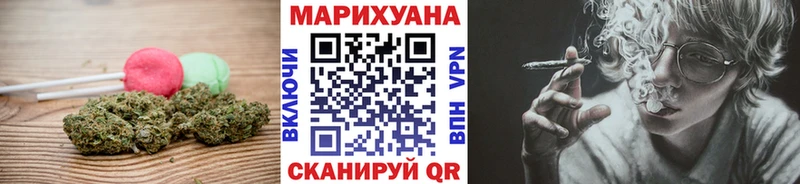 ОМГ ОМГ маркетплейс  Шацк  Cannafood марихуана  сколько стоит 