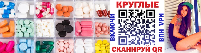 Ecstasy бентли  кракен маркетплейс  Шацк 