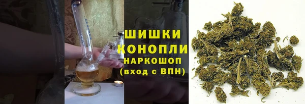 spice Лихославль