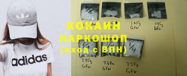 альфа пвп Майский