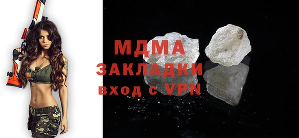 марки lsd Коряжма