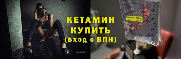 кокаин колумбия Усинск