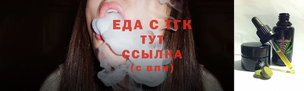 героин Костерёво