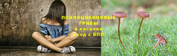 альфа пвп Майский